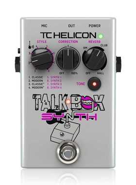 TC HELICON TALKBOX SYNTH人声吉他合成器TALKBOX效果器单块