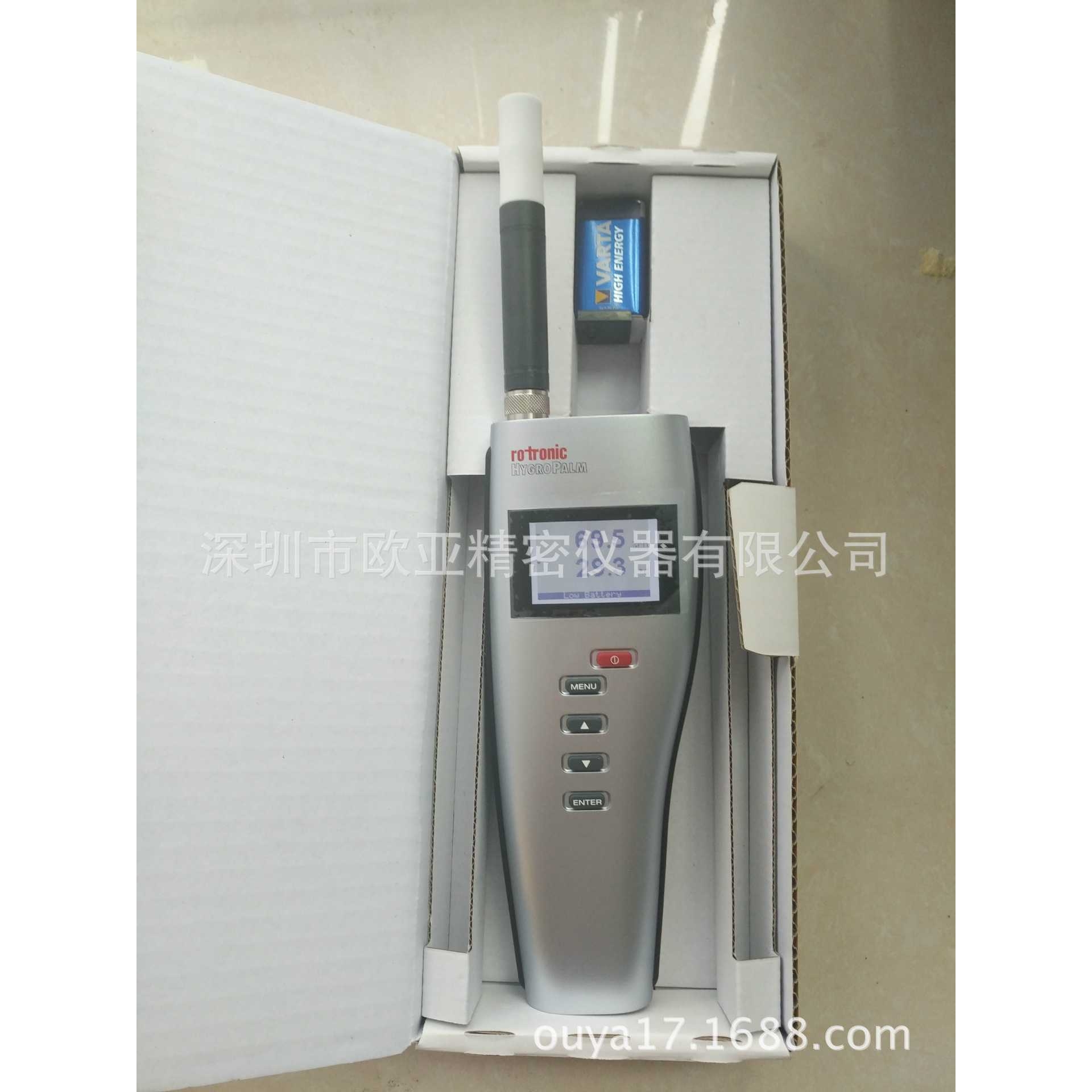 HP21 高度精确手持表，集成HC2探头温湿度手持表，便携式温湿度计