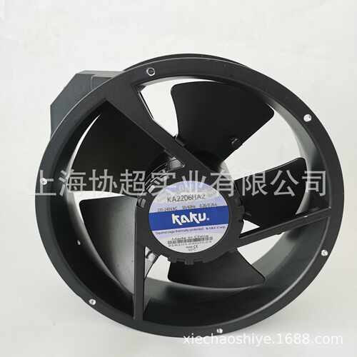 原装 KA2206HA2 220V 222*60mm KAKU卡固风扇 KA2206HA1大风量