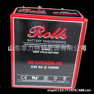 加拿大ROLLS蓄电池S6-245AGM-RE储能循环6V220AH精密船舶适用