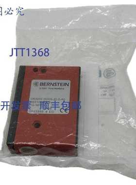 原装供应RJ357 传感器 BERNSTEIN色 OR20SE-DOOS-20.O-AV