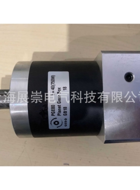 Planet 行星减速机 PGE60 PGE80 PGE120 PGE160