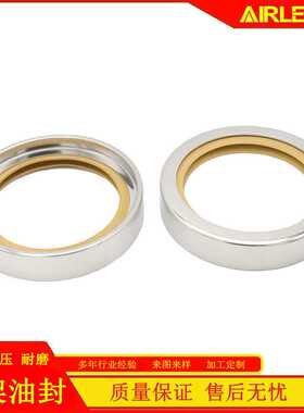EU机头22KQ安龙螺杆空压机维修配件PTFE四氟乙烯油封60*80*8/10
