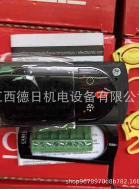 CAREL卡乐控制器PYBU1R0536 PZBUC0H011K