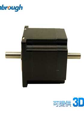 二相57双轴步进电机 力矩1NM 电流3A 轴径6.35 四线 机身长51MM