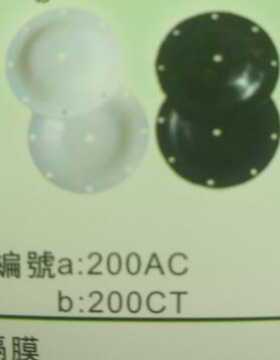 秋荣隔膜片，BA150秋荣膜片