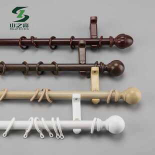 德裕罗马杆窗帘杆顶装侧装客厅卧室阳台加厚静音铝合金杆质保10年