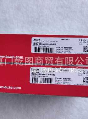 leuze/劳易测50127050/50127051 HT46C/4X-M12带背景抑制的传感器