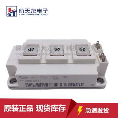 FF200R12KT3 FF400R12KT3 FF300R12KT3 FF200R12KT4 FF200R12KS4