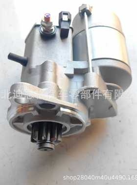 438000-1470起动机28100-36770启动马达228000-7730