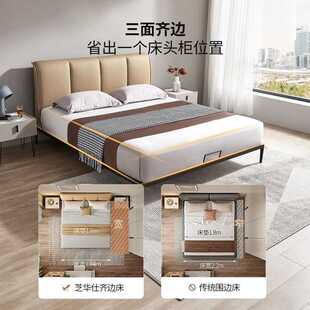 现代简约布艺床轻薄床头主卧大床小户型高脚床架双人床C092