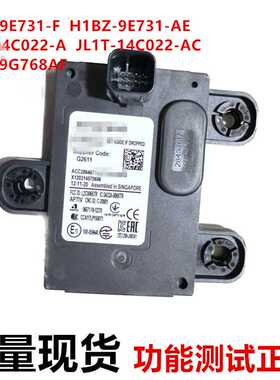 H1BZ-9E731-F H1BZ-9E731-AE JL1Z-14C022-A JL1T-14C022-AC