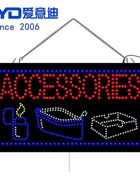 LED广告牌展示牌烟店悬挂装饰招牌方形广告牌 DELTA KRATOM CBD