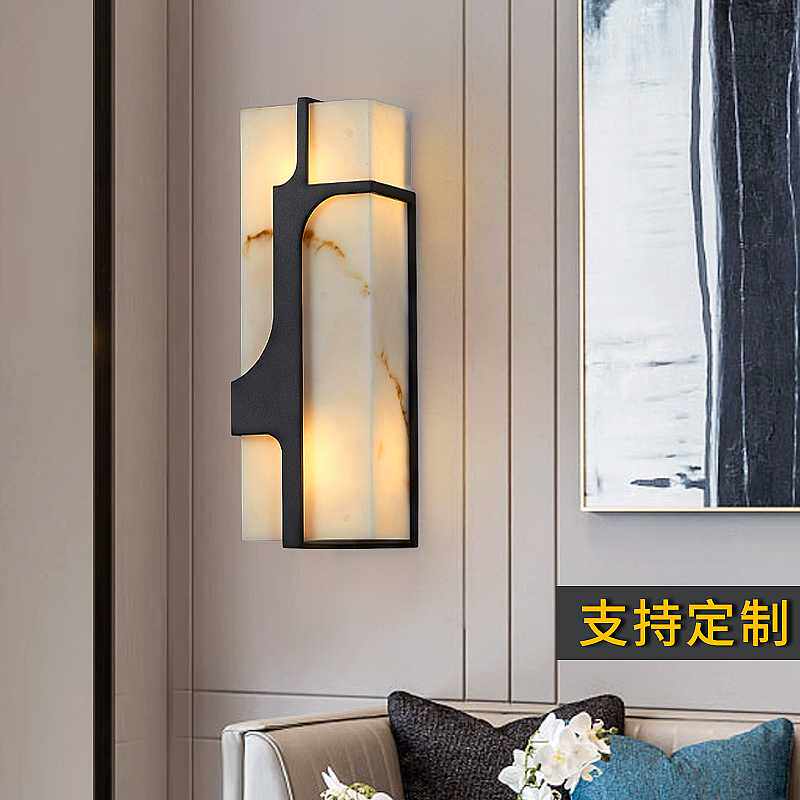 云石新中式客厅灯设计师别墅室内轻奢卧室灯具灯饰背景墙氛围壁灯