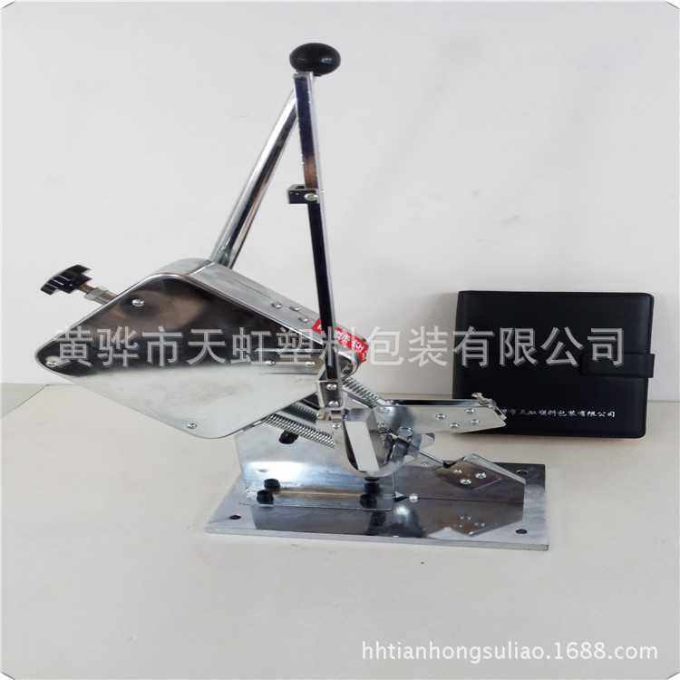 小型打扣机  火腿肠 手动打卡机 火腿肠手动打扣机,电子元器件市场,其它元器件,淘宝优惠券,粉丝福利购,淘宝优惠卷