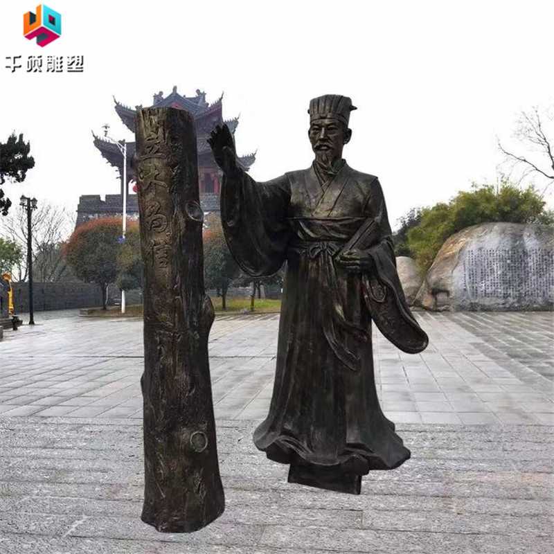 玻璃钢雕塑仿铜人物立木为信成语故事雕塑户外广场景观装饰摆件