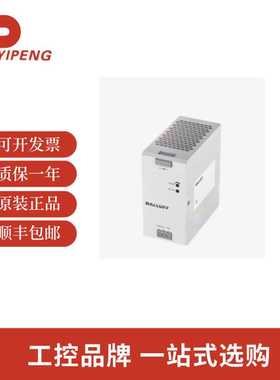 巴鲁夫BAE0113符合DIN标准的控制柜电源 BAE PS-XA-1W-24-100-018