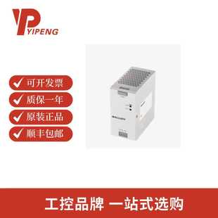 巴鲁夫BAE0113符合DIN标准 100 BAE 018 控制柜电源