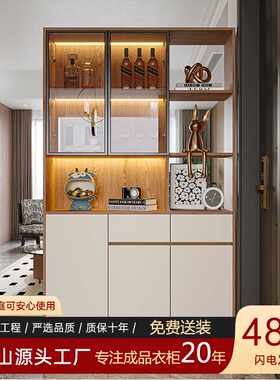 橡木实木玄关柜客厅一体入户大容量收纳鞋柜隔断屏风置物储物柜子