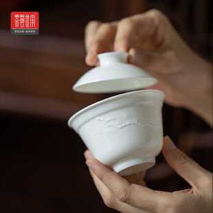 思陶斋德化功夫茶茶具新款松竹盖碗白陶瓷入空茶杯新中式泡茶茶碗