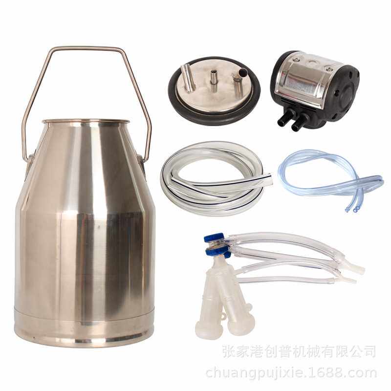 【厂家直销】羊提桶式挤奶机提桶机组 挤奶桶组25L挤奶机配件