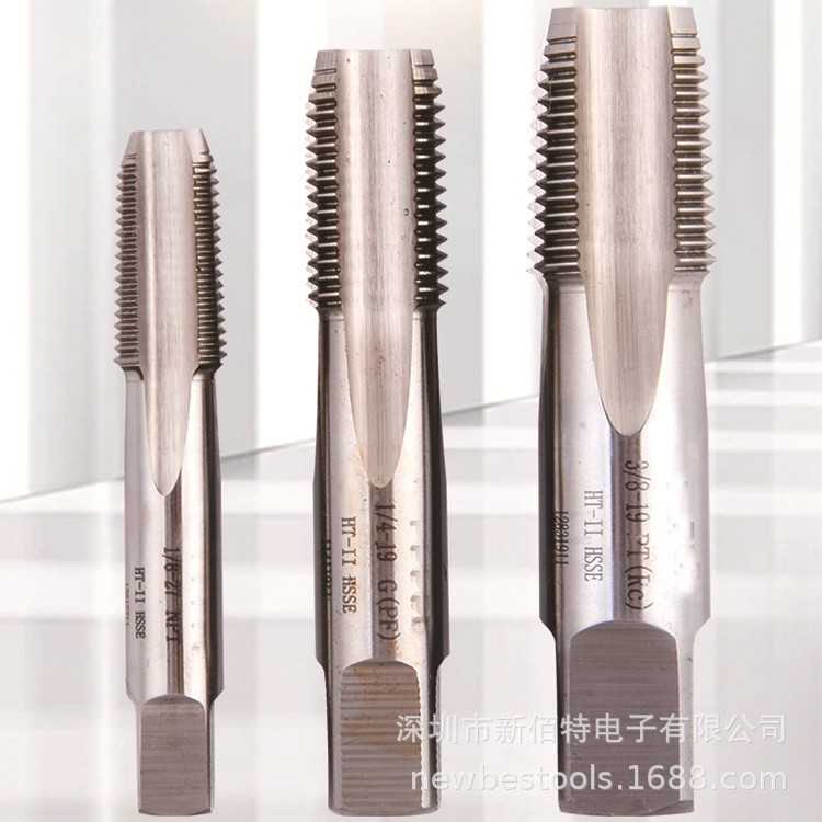 管用丝锥RP PF G RC NPT1/4 1/8 1/16 1/2圆锥管螺纹HSSE机用