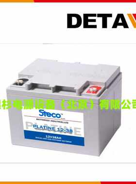法国时高STECO蓄电池GRNIT1000   12V100AH工业型铅酸UPS电源