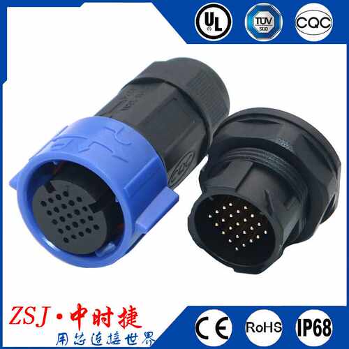 M25-24P板式安装自锁快接防水接头5G基站伺服连接器 按摩仪传感