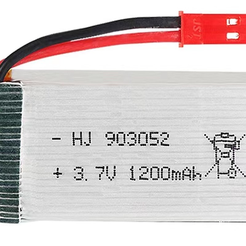 903052 航模锂电池 HQ898B H11D H11C飞行器 3.7V 1200mAh高容量