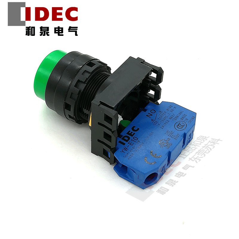 原装正品IDEC和泉绿色凸头按钮开关YW1B-M2E10G YW1B-M2E10Y