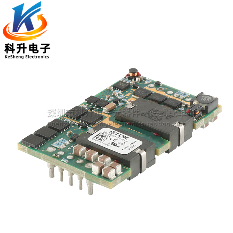 IQE24007A150V-001-R 进口 105W 24V转15V 7A DC-DC电源隔离模块