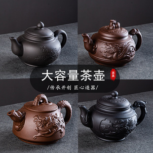 宜兴紫砂壶 大容量大号泡茶壶 手工茶壶单壶陶瓷家用茶具茶杯套装