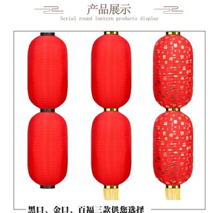 饰防水广告印字节日折叠连串灯笼 中秋节国庆大红串灯笼连串户外装