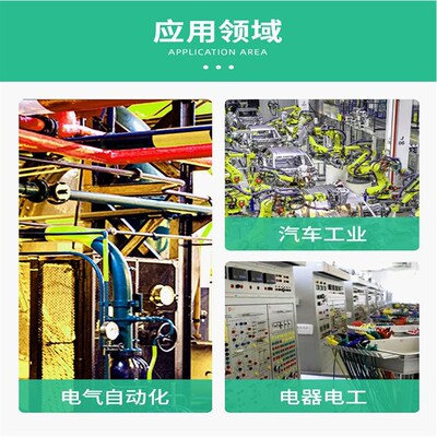 水绿色玻纤板定制 fr4玻纤板绝缘板加工 支持雕刻玻璃纤维板