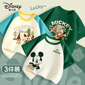 男童短袖 衣服儿童夏装 t恤纯棉2026新款 迪士尼童装 夏季 薄款 半袖 男