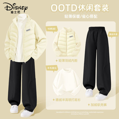 迪士尼儿童羽绒服套装2025新款防水防风加绒裤男童冬装三件套衣服