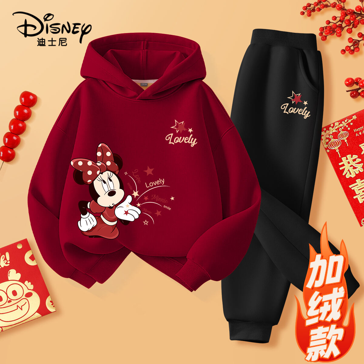 女童新年拜年服加绒套装