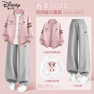迪士尼女童套装2026新款运动服春秋款女孩棒球服三件套儿童春装潮