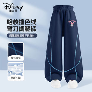 2026新款 运动裤 时尚 迪士尼童装 弯刀裤 子春秋款 百搭儿童春季 女童裤