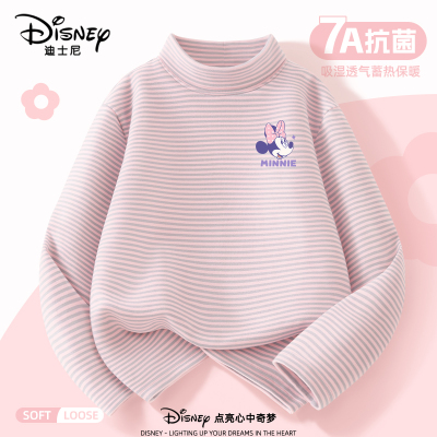 迪士尼女童打底衫秋冬款德绒保暖