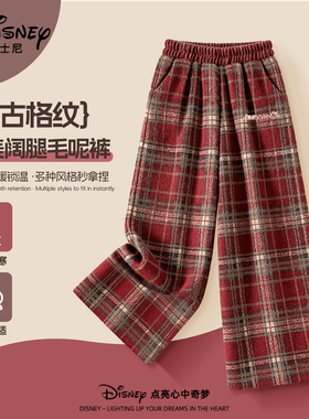 迪士尼女童加绒红色格子阔腿裤一体绒2026新款儿童冬装毛呢子裤子
