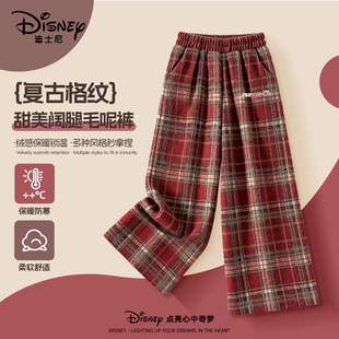 迪士尼女童加绒红色格子阔腿裤一体绒2026新款儿童冬装毛呢子裤子