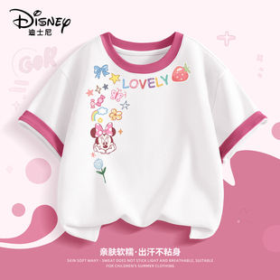 迪士尼女童夏季短袖t恤2026新款女大童夏款透气上衣宽松儿童夏装