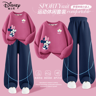 迪士尼童装女童套装春秋款卫衣弯刀裤2026新款洋气时髦儿童运动装