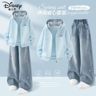 迪士尼女童卫衣套装2026新款大童春装连帽外套季儿童春牛仔裤童装