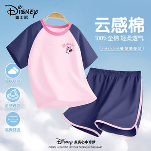 迪士尼女童睡衣夏季纯棉a类短袖2026新款女孩夏装儿童家居服套装