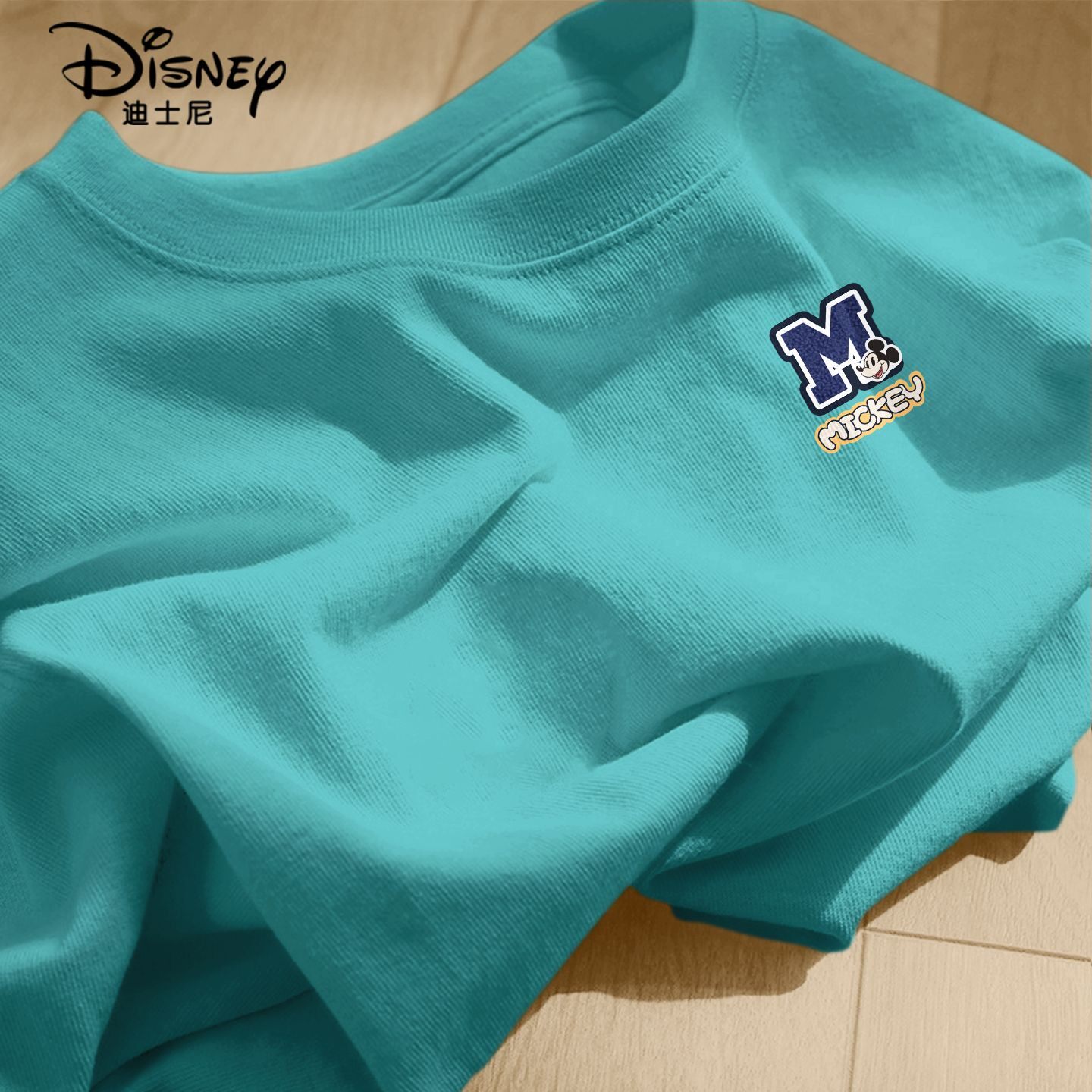 迪士尼童装男童短袖t恤衫2026夏季新款男孩纯棉上衣时髦儿童夏装