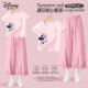 薄款 2026新款 夏日短袖 大童花苞九分裤 迪士尼女童夏季 儿童夏装 套装