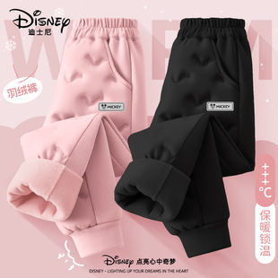 迪士尼儿童羽绒裤女童校服神器2026新款冬季加厚保暖防寒女孩裤子