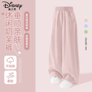 迪士尼女童裤子春款2026新款春季薄款女孩奶芙裤休闲儿童春装长裤